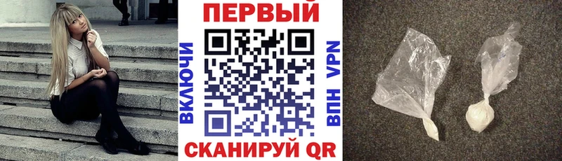 АМФ 97%  Москва 