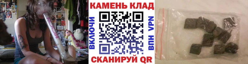 это официальный сайт  купить  сайты  ОМГ ОМГ сайт  Москва  Гашиш индика сатива 