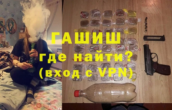 ECSTASY Кодинск