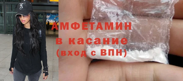 jwh Алзамай