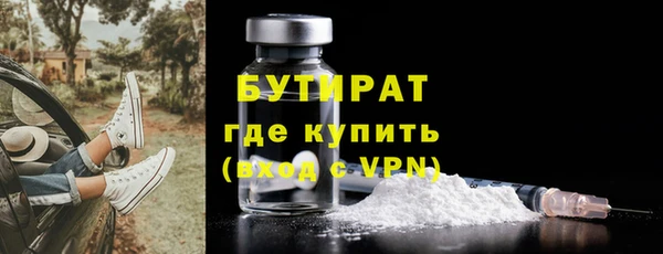 амф Козельск