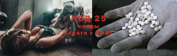 mix Козловка