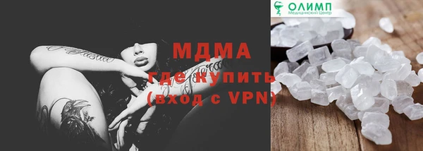 jwh Алзамай