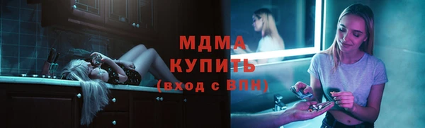 mix Козловка