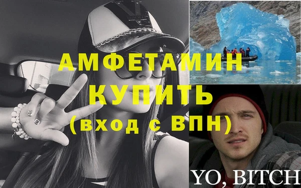 ECSTASY Кодинск