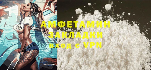 mix Козловка