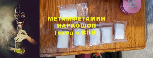 jwh Алзамай