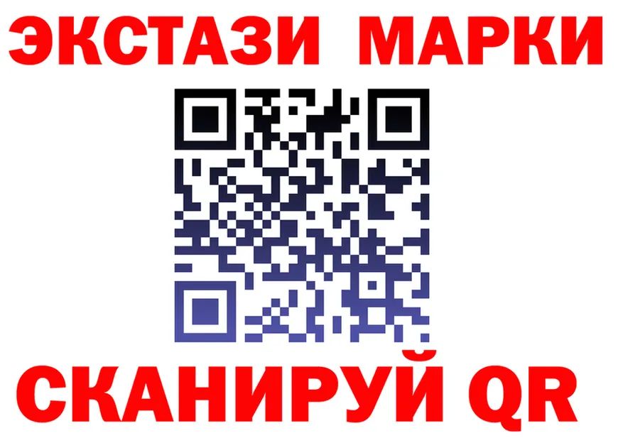 Бутират вода зеркало площадка МЕГА Москва