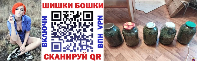 OMG ссылки  Москва  МАРИХУАНА Ganja 